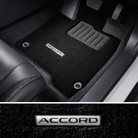 Floor carpet mat